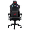 Fotel gamingowy ROG Chariot X SL301W czarny-15171500