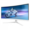 Monitor 34 cale 34M2C5501A Curved VA 180Hz HDMIx2 DP HAS Ambiglow-15171729