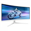 Monitor 34 cale 34M2C5501A Curved VA 180Hz HDMIx2 DP HAS Ambiglow-15171731