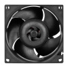 ARCTIC S8038-10K Procesor Wentylator 8 cm Czarny 4 szt.-15179388