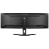 iiyama G-MASTER RED EAGLE CURVED monitor komputerowy 114,3 cm (45