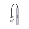UNITEK HUB USB-A/C 7W1 USB-A 5 GBPS-15198764