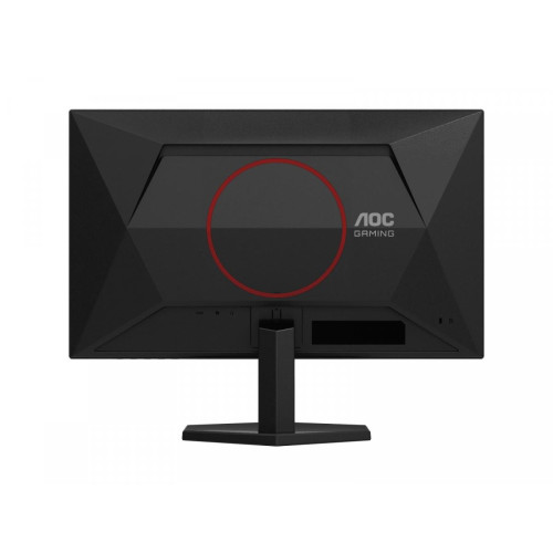 Monitor 24G42E 23.8 cala 180Hz Fast IPS HDMI DP-15170185