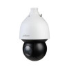 Dahua Technology WizSense DH-SD5A445GB-HNR kamera przemysłowa Douszne Kamera bezpieczeństwa IP Zewnętrzna 2560 x 1440