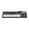 Bateria Mitsu do Lenovo ThinkPad A285, X280-15253221