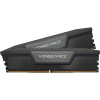 Corsair Vengeance CMK32GX5M2B6000C36 moduł pamięci 32 GB 2 x 16 GB DDR5 6000 MHz-15277999