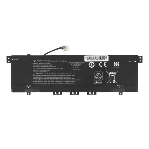 Bateria Movano do HP Envy x360 13-ah, 13-aq, 13-ag, 13-ar-15253075