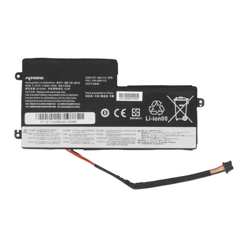 Bateria Movano do Lenovo ThinkPad T440s-15253081