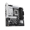 Płyta główna PRIME B860M-A WIFI s1851 XDDR5 USBC mATX-15392686
