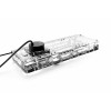 Alphacool Core Distro Plate O11 Dynamic Evo/XL Blok wodny-15400477