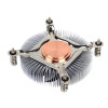 Silverstone SST-NT07-115X system chłodzenia komputerów Chipset Chlodnica/wentylator 8 cm Czarny, Metaliczny-15400511