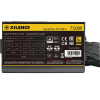 Xilence Performance A+ XP750R12 moduł zasilaczy 750 W 20+4 pin ATX ATX Czarny-15448962