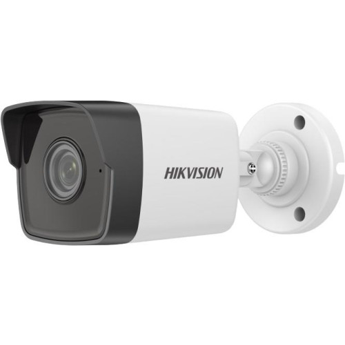 Kamera IP HIKVISION DS-2CD1041G0-I/PL (2.8 mm)