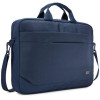 Case Logic Advantage ADVA-116 Dark Blue 39,6 cm (15.6") Obudowa na messenger Niebieski