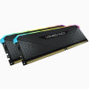 CORSAIR Vengeance RGB RS — 32 GB: 2 × 16 GB-13257675