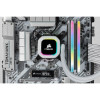 Corsair Vengeance RGB Pro CMH32GX4M2D3600C18W moduł pamięci 32 GB 2 x 16 GB DDR4 3600 MHz-15677817