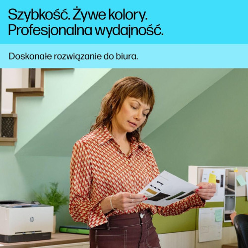 DRUKARKA HP COLOR LASERJET PRO 3202dn-15678675