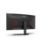 AOC G2 CU34G2XE/BK LED display 86,4 cm (34