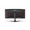 AOC G2 CU34G2XE/BK LED display 86,4 cm (34