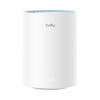 Cudy M1200 3-PACK siatkowy system wi-fi Dual-band (2.4 GHz/5 GHz) Wi-Fi 5 (802.11ac) Biały 1 Wewnętrzne-15791040