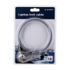 Linka zabezpieczająca do laptopa na 4 cyfrowy kod GEMBIRD LK-CL-01-2678209