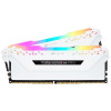 Corsair Vengeance RGB CMW16GX4M2C3600C18W moduł pamięci 16 GB 2 x 8 GB DDR4 3600 MHz-15808199