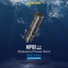 Power bank 5000mAh IP68/NPB1 Nitecore-15849567