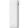 BASEUS POWERBANK AIRPOW 10000MAH 20W (BIAŁY)-15849600