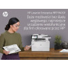 Urządzenie wielofunkcyjne HP LaserJet Enterprise MFP M430f 3PZ55A-15910098