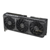 Karta graficzna ASUS PRIME GeForce RTX 5070 12GB-15921875