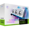 Karta graficzna MSI GeForce RTX 5080 16GB GAMING TRIO OC WHITE GDDR7-15921891