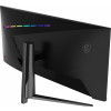 Monitor MAG401QR 40 cali /1ms/ IPS/UWQHD/155Hz/21:9-15925331