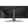 Monitor MAG401QR 40 cali /1ms/ IPS/UWQHD/155Hz/21:9-15925346