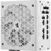Zasilacz RM850X SHIFT 80+ GOLD ATX WHITE-15925710