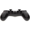 Gamepad Shogun PRO PC/PS3/PS4-15925727