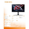 Monitor Mini Led Gaming G Pro 27i-15925818