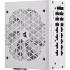 Zasilacz RM1200X SHIFT 80+ GOLD ATX WHITE-15925875