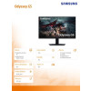 Monitor gamingowy 27 cali LS27DG500EUXEN-15926366