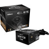 Zasilacz CL-650B 650W 80PLUS BRONZE