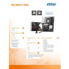 Płyta główna PRO B850-P WIFI AM5 4DD R5 ATX-15927656