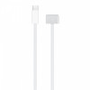 Przewód z USB-C na MagSafe 3 (2 m) - srebrny-15927733
