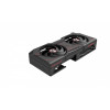 Karta graficzna Radeon RX 9070 PULSE 16GB GDDR6 256bit 2DP/2HDMI-15927784