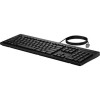 Klawiatura 125 G2 USB przewodowa AY2Y7AA#ABB-15928912
