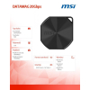 Zewnętrzny dysk SSD DATAMAG 20Gbps 1TB-15930208