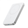 Powerbank indukcyjny MagGo 10000mAh biały
