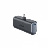Powerbank NANO 5000mAh wpinany 22,5W czarny-15933100