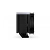 Chłodzenie procesora Fortis 5 Black ARGB EY3A014-15935275
