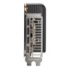 Karta graf. ASUS PRIME RX9070 O16G-15980370
