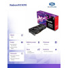 Karta graficzna Radeon RX 9070 PULSE 16GB GDDR6 256bit 2DP/2HDMI-15983751