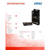 Dysk SPATIUM M470 PRO 1TB M.2 PCIe4 6000/4500MB/s-15983810
